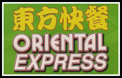 Oriental Express Takeaway, 914 Chester Road, Stretford, Manchester, M32 0PA.